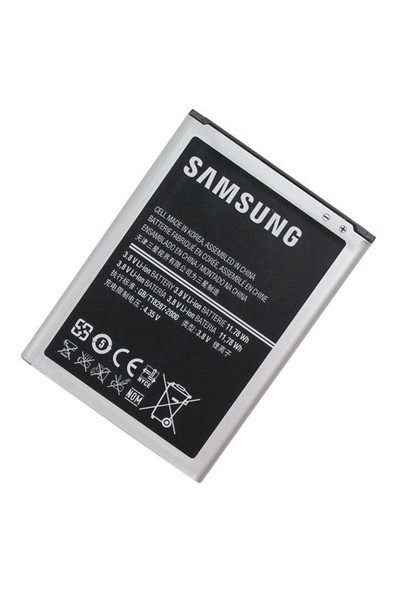 Kılıfshop Samsung Galaxy Note 2 Batarya 3100 Mah