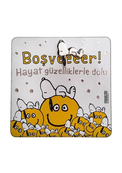 Magnet 6.4Cm X 0.3Cm
