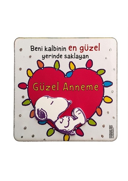 Magnet 6.4Cm X 0.3Cm