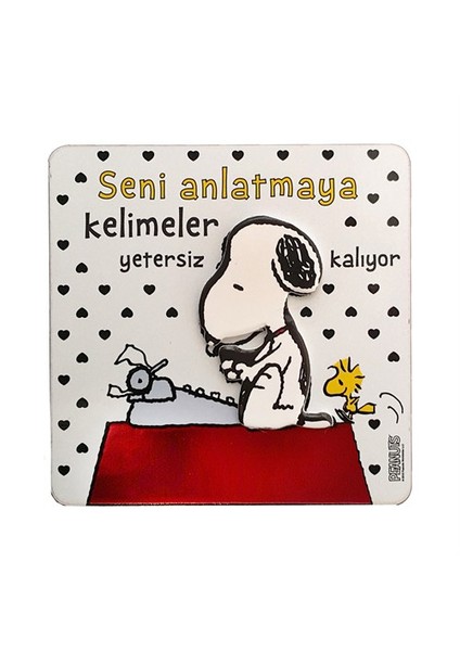 Magnet 6.4Cm X 0.3Cm