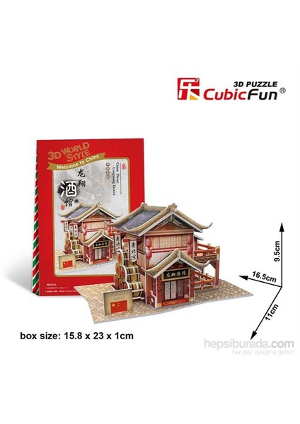 Cubic Fun 3D 29 Parça Puzzle Chinese Longxiang Tavern