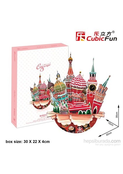 Cubic Fun 3D 68 Parça Puzzle Cityscape - Moskova