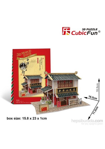 Cubic Fun 3D 30 Parça Puzzle Chinese Snack Shop