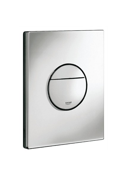 Nova Cosmopolitan Gömme Rezervuar Kumanda Paneli - 38765000