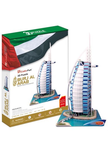 Cubic Fun Puzzle Burj Al Arab (3 Boyutlu)