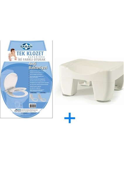 Klozet Kapağı Banyo Oturağı HEDİYELİ 295 579