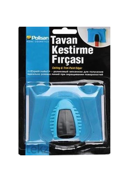 Tavan Kestirme Fırçası