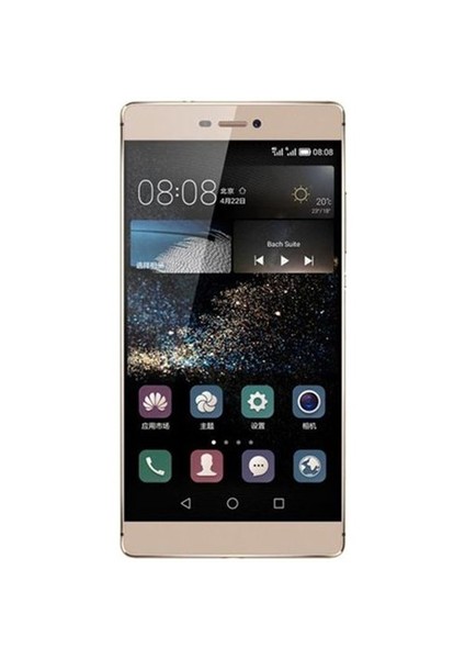 P8 64GB (İthalatçı Garantili Altın