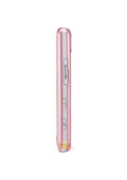KP500 Cookie Pembe