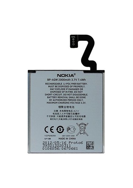 Bp-4Gw Batarya Pil 2000Mah Kutusuz