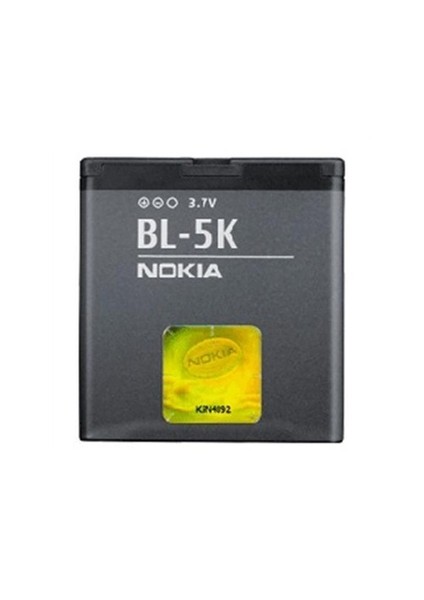 N86 Batarya Pil 1200 Mah Kutusuz