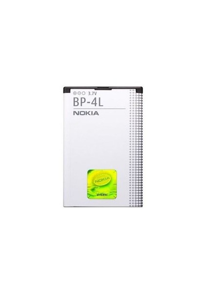 E55 Batarya Pil 1500 Mah Kutusuz