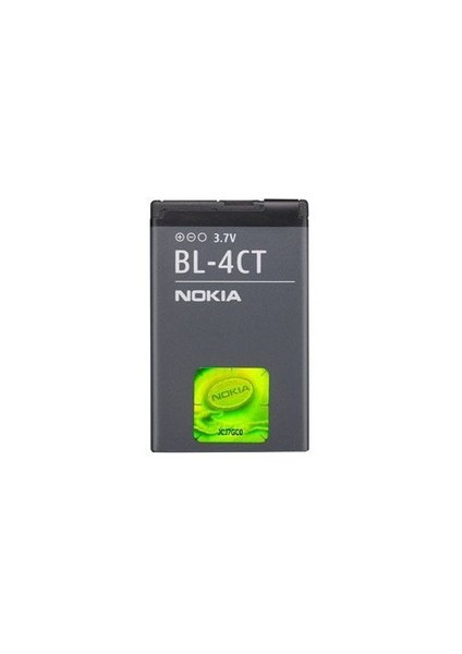 Bl-4Ct  Batarya 860 Mah Kutusuz