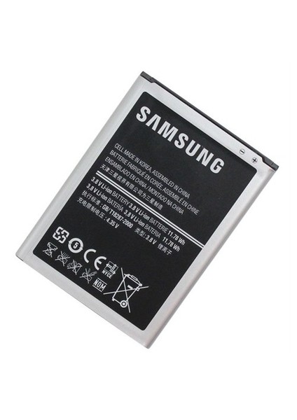 Galaxy Note 2 N7100 Batarya 3100 Mah Kutusuz