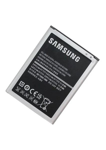 Galaxy Note 2 N7100  Batarya 3100 Mah Kutusuz