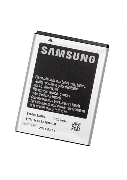 S6102 Galaxy Y Duos Batarya 1350 Mah Kutusuz