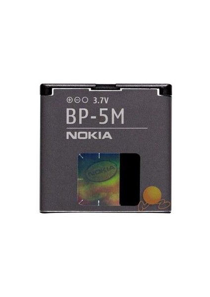 BP-5M Batarya