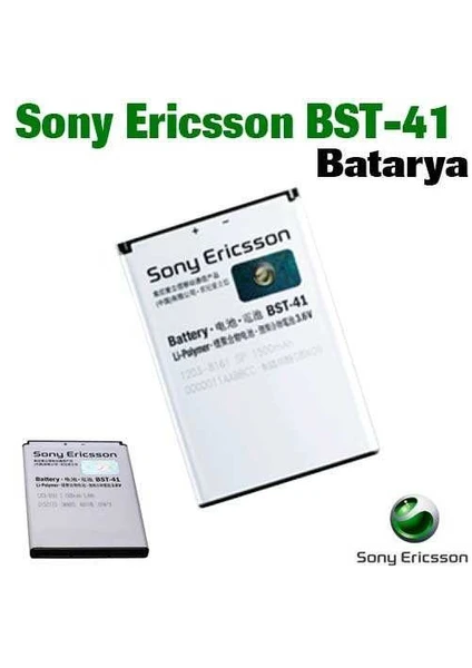 Sony Ericsson Bst-41 Batarya