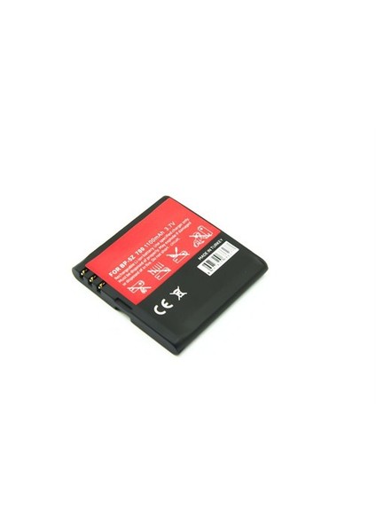 BP-5Z (Nokia) Batarya