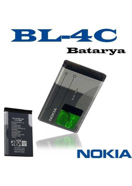 Bl-4C Nokia Batarya