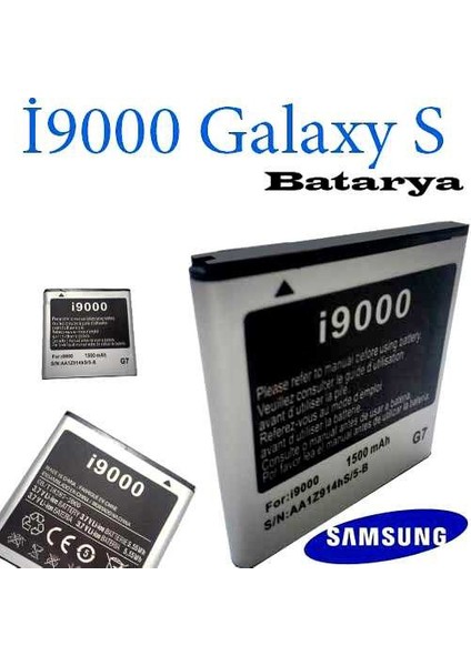 İ9000 Galaxy S Batarya