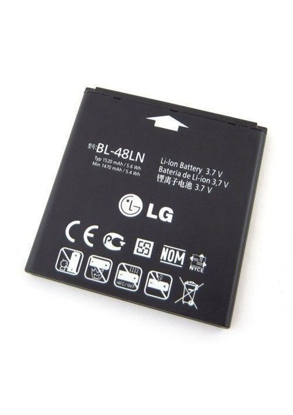 P720 Optimus 3D Max Batarya 1520 Mah Kutusuz