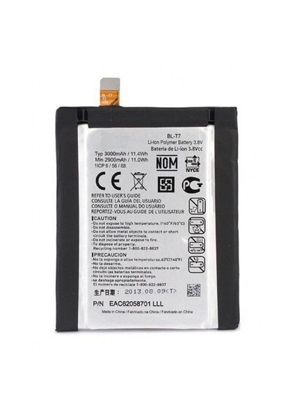 LG Bl-T7 Batarya Pil 3000 Mah Kutusuz (G2)