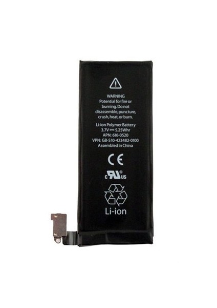 Apple İphone 4 Pil 1420 Mah Kutusuz