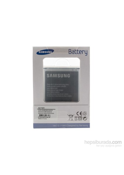 Galaxy S4 i9500 Standart Batarya (2600 mAh) EB-B600BEBECWW