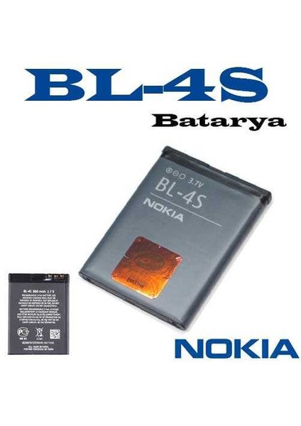Bl-4S Nokia Batarya