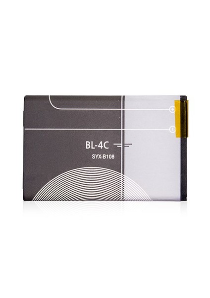 Nokia Bl-4C Batarya Syrox