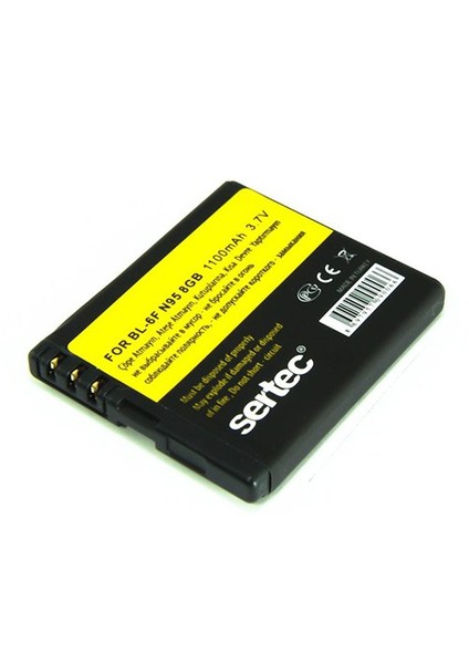 Nokia Bl-4C Batarya Syrox fiyatları