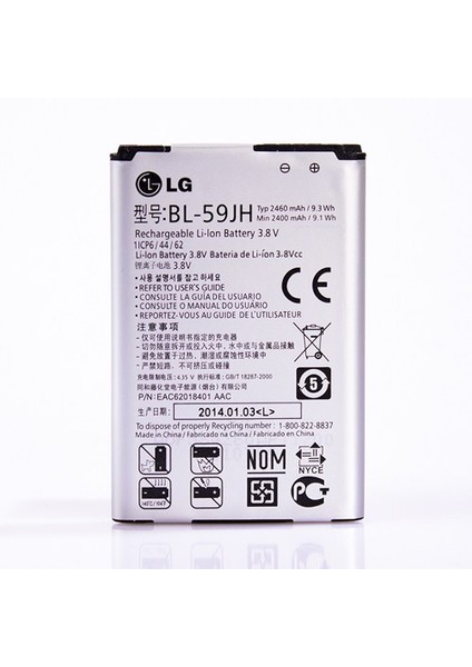 General Mobile Q3 - Q4 Batarya