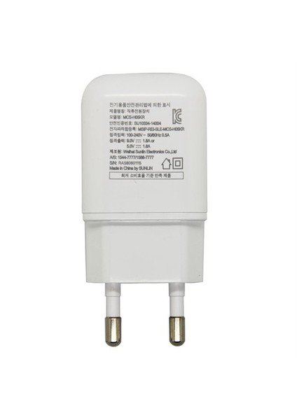 2.0 9V-1.8A Hızlı Şarj Adaptörü (İthalatçı Garantili)