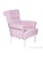 3A Mobilya Pink Dream Berjer - Pembe 2