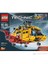 Technic 9396 Helicopter 3
