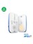 Philips Avent Bebek Telsizi SCD501/00 5