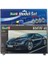 Model Set Bmwi 8 67008 1