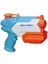 Super Soaker Micro Bburst Iı Su Tabancası 1
