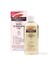 Cocoa Butter Formula Skin Therapy Oil Rosehip 150 Ml Cilt Onarici Yag 1