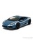 Lamborghini Huracan 1:32 Die Cast Lisanslı Çek Bırak Araba 1