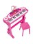 My Music World Girls Ayaklı Klavye 1