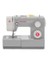 Sınger Heavy Duty 4411 Dikiş Makinesi 1