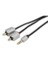 Nano Pro 3.5mm Stereo - 2 RCA AUX Ses Kablosu Y Kablo 2m 1