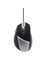 Cooler Master Storm Reaper Siyah Aluminum Oyuncu Mouse (SGM-6002-KLLW1) 1