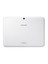 Galaxy Tab 4 T532 16GB 10.1" Beyaz 3G Tablet 2