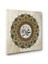 - Hz Muhammed (Sav) Tablosu 1