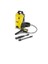 K4 Compact Basınçlı Yıkama Makinesi 1