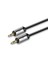 3.5mm Stereo Erkek to 3,5mm Stereo Erkek Kablosu Profesyonel 3m 99014 1