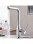Essence Tek Kumandalı Spiralli Eviye Bataryası - 30270000 4